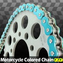 【あす楽対応】 428-130L Oリング カラーチェーン メタリックブルー シールチェーン XR100 ハンターカブ CT110 CB125J CB125JX CB125T CB125T CBX125F CD125T MTX125R NX125 TL125 XL125 C70 C90プレス ND90 EZ-9 C100EX XR100 CBX125C F NZ125 CT200 XLR250R XLRバハ