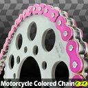 【あす楽対応】 420-120L カラーチェーン メタリックパープル モンキー エイプ APE CD50 ベンリー 50S ベンリー CD50 カブ リトルカブC50 CB50JX CL50 CRM50 CT50 DAX ST50S ドリーム50 ジョルカブ ゴリラ JAZZ ジャズ マグナ50 MB5 MBX50/F MD50 BAJA MTX50 GROM