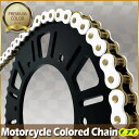 【あす楽対応】 420-120L ホワイト&ゴールドチェーン MD50 BAJA バハ LTD R/RT モトラ MTX50 NS50F NSR50 TLM50 SOLO ソロ ATC70 C70 CF70 CT70 MD70 TRX70 CR80R CRM80 MBX80 NSR80 XL80S XLM80R ベンリー90'S CD90S C90 CD90 CT90 APE100 CRF150R