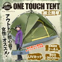 【あす楽 対応】【全品ポイント5倍 2018/10/15 2...