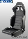 スパルコ R100SKY PVCブラックレザータイプ/ホワイトステッチ Sparco リクライニングセミバケットシート