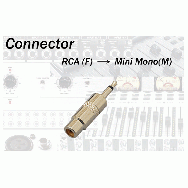 RCA（メス） ⇔　モノミニ（オス）　変換　（cc316）