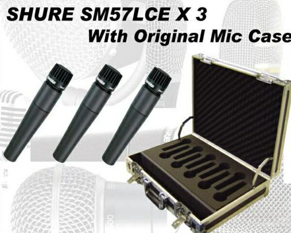 SHURE SM57-LC×3　マイクケースのセット！