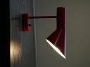 アルネ・ヤコブセン AJ ブラケットライト レッド ウォールランプ デザイナーズ Arne Jacobsen ウォールライト AJ ウォール AJ Wall 北欧デザイン インテリア照明 リプロダクト 壁付 寝室 間接照明 北欧 スタンドライト アルネヤコブセン