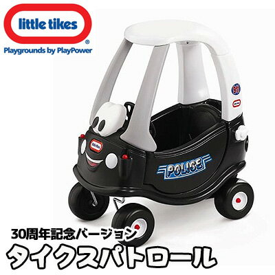 【在庫有り】【送料無料】【ギフト包装不可商品】リトルタイクス コージークーペ タイクスパトロール 3...:auc-roadster:10001943