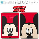 【在庫有り】DecalGirl ディズニー ミッキーマウス iPad air2専用スキンシール《ミッキーフェイス》 アップル キッズ デカール ステッカー シール iPadケース 子供用カバー KIDS ipadカバー
