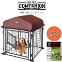 y݌ɗLzyPETzlINtg }Cybg RpjI t ybgP[W ܂肽 ^ ^ T[N tFX X`[f   P[W  O ybgpi Neocraft My Pet Companion Dog Kennel with Roof Cover