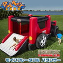 【在庫有り】【大型遊具】【送料無料】ブラストゾーン ロッククローラー インフレータブル バウンサー with ボールピット and スライダー 子供用 家庭用 トランポリン 滑り台 スライダー ボールプール ボールハウス エアー遊具 すべり台