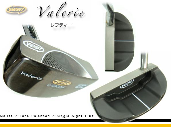 Yes！イエス　C-グループパターマレット型　Valerie/バレリー 左用 【34インチ】やさしいマレット型 左用☆即納☆【ゴルフクラブ/パター/通販】