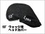 【ゆうパケット】Lynx リンクス 53°ウェッジ用ヘッドカバー特価品