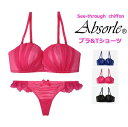 ★送料無料★ ◆S Cawaii掲載Tバックショーツセット限定品◆