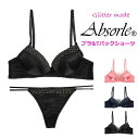 ★送料無料★ ◆アブソール Tバックショーツセット限定品◆