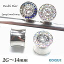 ボディピアス 0G ジュエルサークルダブルフレア