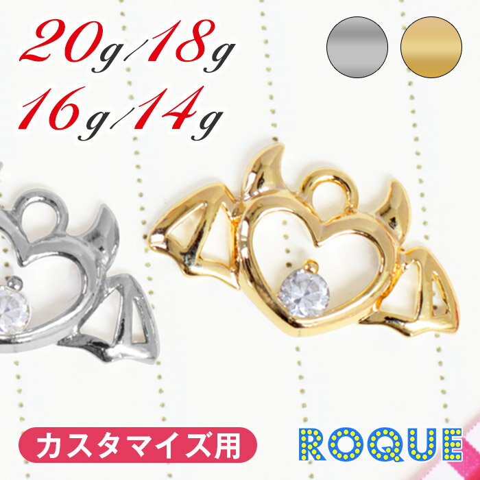 {fBsAX 20G 18G 16G 14G WG frn[g JX^}CY`[(1)Iׂ镟ܑΏہI}Pv