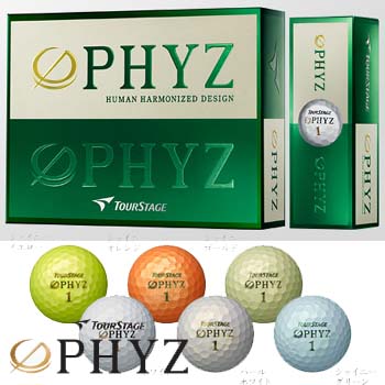 【在庫限り激安特価 50％ OFF】【BRIDGESTONE TOUR STAGE PHYZ Golf Ball】 ブリヂストン ツアーステージ ファイズ ゴルフボール 【1ダース(12球)】【2011年モデル】