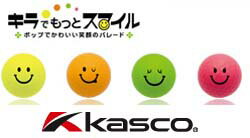 【お試しパック 全4色】【KASCO KIRA Golf Ball】 KIRA Soft & Distant (キャスコ シリコンマイルド �