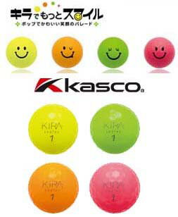 【KASCO KIRA Soft & Distant Golf Ball 3球+1球】 キャスコ ソフト ＆ ディスタンス キラ ゴルフボール 【1スリーブ(4P)】
