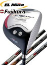 【FUJIKURA 装着】【高反発】【アウトレット】【EL NINO 460RX Driver】 エルニーニョ 460RX チタンドライバー フジクラ シャフト装着超ハードロフト 6.5°/7.5°/8.5°ヘッドあり