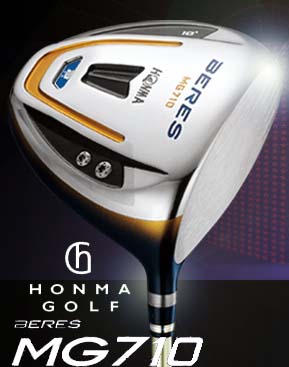 【送料無料】【HONMA GOLF BERES MG710 Driver】 本間ゴルフ べレス MG710 ドライバー 選べるシャフト 【smtb-k】【kb】