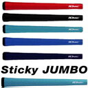 【IOMIC Sticky JUMBO Series】 イオミック スティッキー ジャンボ シリーズ ゴルフ グリップ 【ウッド・アイアン用】