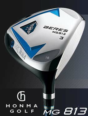 【送料無料】【HONMA GOLF BERES MG813 FW】 本間ゴルフ べレス MG813 フェアウェイウッド