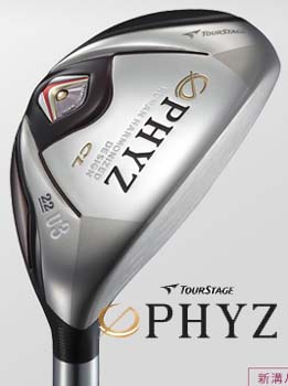 【BRIDGESTONE TOURSTAGE PHYZ CL UT】【レディース】 ブリヂストン ツアーステージ ファイズ CL ユーティリティウッド PZ-401U カーボンシャフト装着 【日本正規品】 【送料無料】