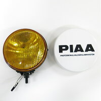 PIAAX0279丸型イエローフォグランプ24V70Wハロゲンバルブ付