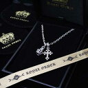 ロイヤルオーダー Royal Order [ストア特別セット]TINY CROWN&OPEN FDL TINY CROSS★☆ロイヤルオーダー公式ストア☆★