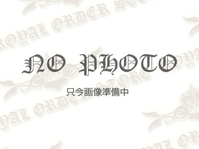 CI[_[XgAyzyCI[_[/RoyalOrderzHeart & Crown w/ Letter Drop