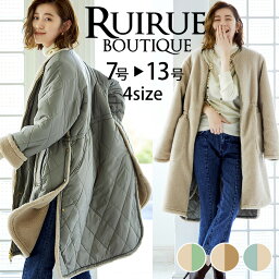 【50％OFFバーゲン価格】リバーシブルコート ボアコート アウター レディース <strong>大きいサイズ</strong> 50代 40代 30代 ミセス 秋冬 きれいめ 結婚式 通勤 スーツ <strong>ノーカラーコート</strong> フォーマル ミモレ丈 ロング キルティング お出かけ 旅行 高級感 即日発送 ギフト