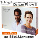 【送料無料】テクノジェルスリーピング デラックスピ
