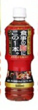 限定/アサヒ 食事の脂にこの1杯ペット（500mlx24本）x2ケース★賞味期限2012.12月