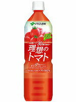 伊藤園 理想のトマト900gペットx12本/砂糖・食塩不使用、糖度9度）★賞味期限2013.4.13