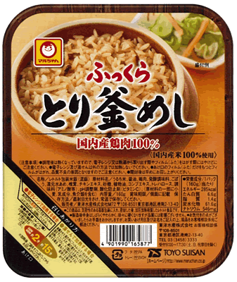 ο建դä顡Ȥᤷ ( 160gx3px824