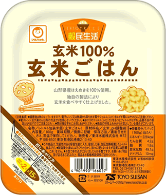 ο建100θƤϤ󡡡160gx3x824