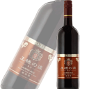 《スペイン》 王様の涙 赤 甘口 750ml 【混載24本まで1個口の送料】