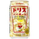 サントリー トリスハイボール 350ml×24缶 1ケース