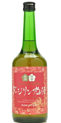 【送料が安い!】 中埜酒造　ダージリン梅酒　720ml紅茶が香る、くつろぎ梅酒