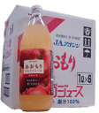 【全国送料無料】《御歳暮・お年賀に》JAアオレン　ヤエス 青森りんご　ジュース　瓶　1000ml×6本（1ケース）