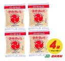 【メール便全国送料無料】入江豊三郎本店 保命酒の花 みりん粕 180g×4袋【代引・配