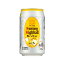 (サントリー) 角ハイボール缶 350ml×24本 (1ケース)