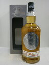 ヘーゼルバーン10年 46% 700ml HAZELBURN