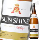 サンシャイン ウイスキー 37度 720ml 若鶴酒造 サン...