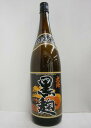 芋焼酎 大海 黒麹 25% 1800ml