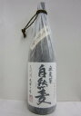 麦焼酎 無農薬 自然麦 25% 1800ml*1ケース(6本)
