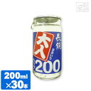  Jbv 200ml 30{Zbg Jbv {