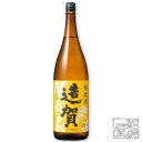 賀茂泉 造賀 純米酒 1800ml 日本酒