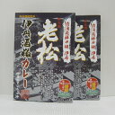 伊丹老松 伊丹酒粕カレー 200g×2袋 伊丹老松 伊丹酒粕カレー 200g×2袋
