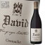 デイビット&ナディア グルナッシュ 2015年 750ml 南アフリカ 赤ワイン
