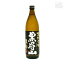 鳴門金時 黒眉山 25度 900ml 日新酒類 焼酎 芋 1,362円